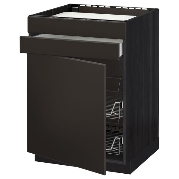 IKEA, вид спереди - схема-чертеж с размерами