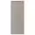 UPPLÖV Дверь - матовая поверхность темно-бежевый 40x100 см