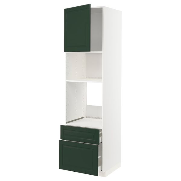 IKEA, вид спереди