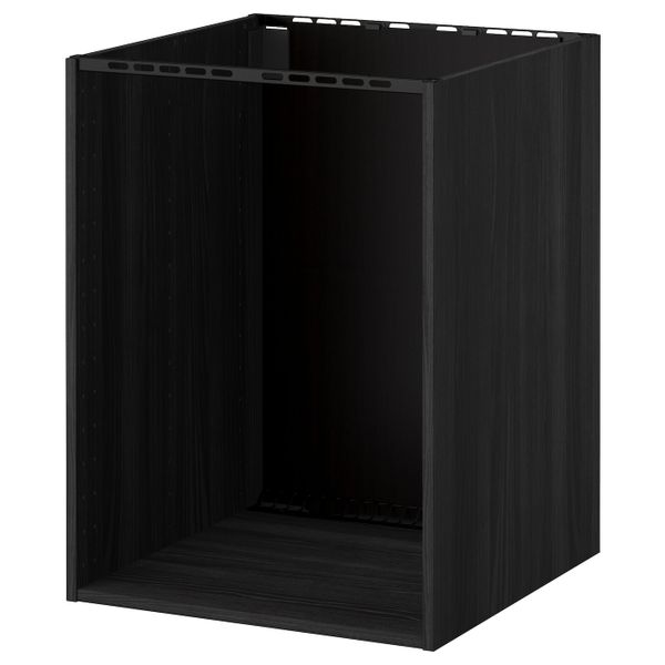IKEA, вид спереди - схема-чертеж с размерами