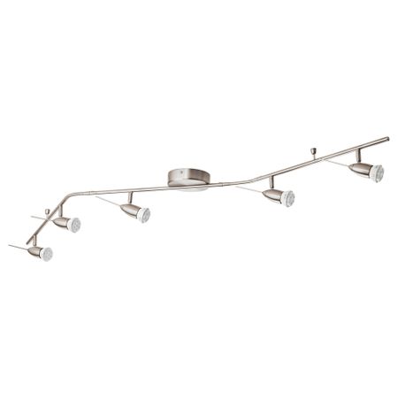 Потолочная шина, 5 софитов ХУСИНГЕ, никелированный