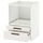 Напольный шкаф для комбинирования СВЧ, ящики МЕТОД / МАКСИМЕРА, белый, Мэрста белый (60x60 см)