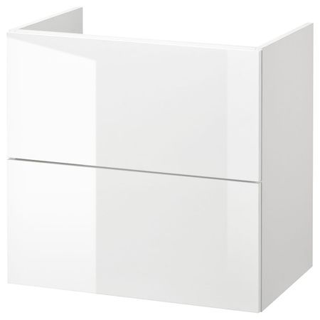 Шкаф под раковину с 2 ящиками, глянцевый, белый 60x40x60 см IKEA FISKÅN ФИСКОН 304.993.71