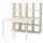 Стол, комбинация, белый 147x147x159 см IKEA KALLAX КАЛЛАКС 992.281.17