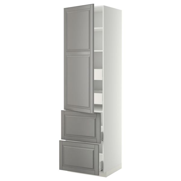 IKEA, вид спереди