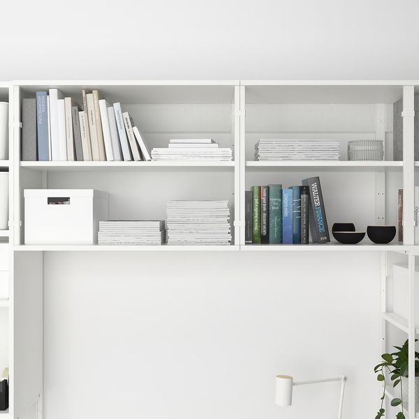 IKEA, дополнительный ракурс - схема-чертеж с размерами