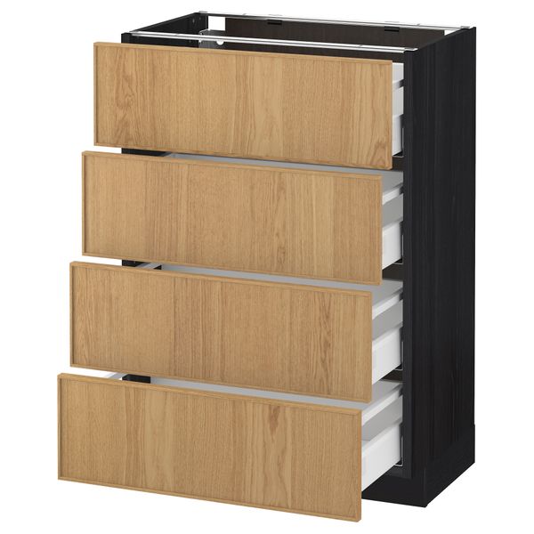 IKEA, вид спереди - схема-чертеж с размерами