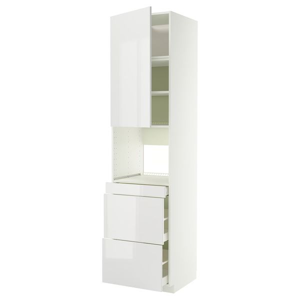 IKEA, дополнительный ракурс - схема-чертеж с размерами