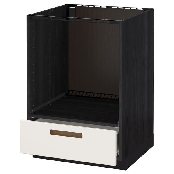 IKEA, вид спереди - схема-чертеж с размерами