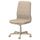 Конференц-стул, на колесиках, Naggen бежевый IKEA MULLFHATTEFJÄLL ХАТТЕФЬЕЛЛЬET МУЛЛЬФЬЕЛЛЕТ 004.724.91