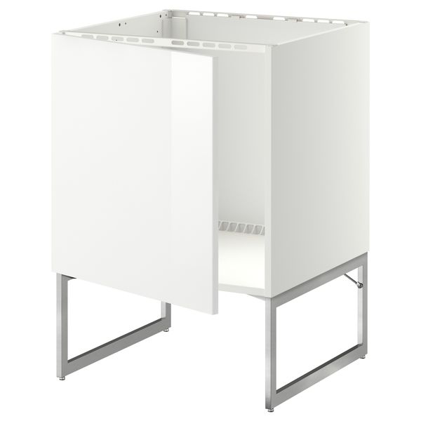 IKEA, вид спереди - схема-чертеж с размерами