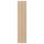 Дверь, под беленый дуб 50x229 см IKEA FORSAND ФОРСАНД 804.349.66