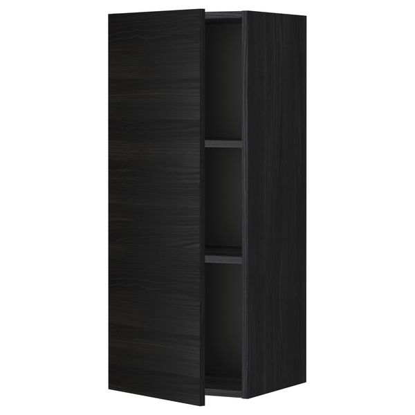 IKEA, вид спереди - схема-чертеж с размерами