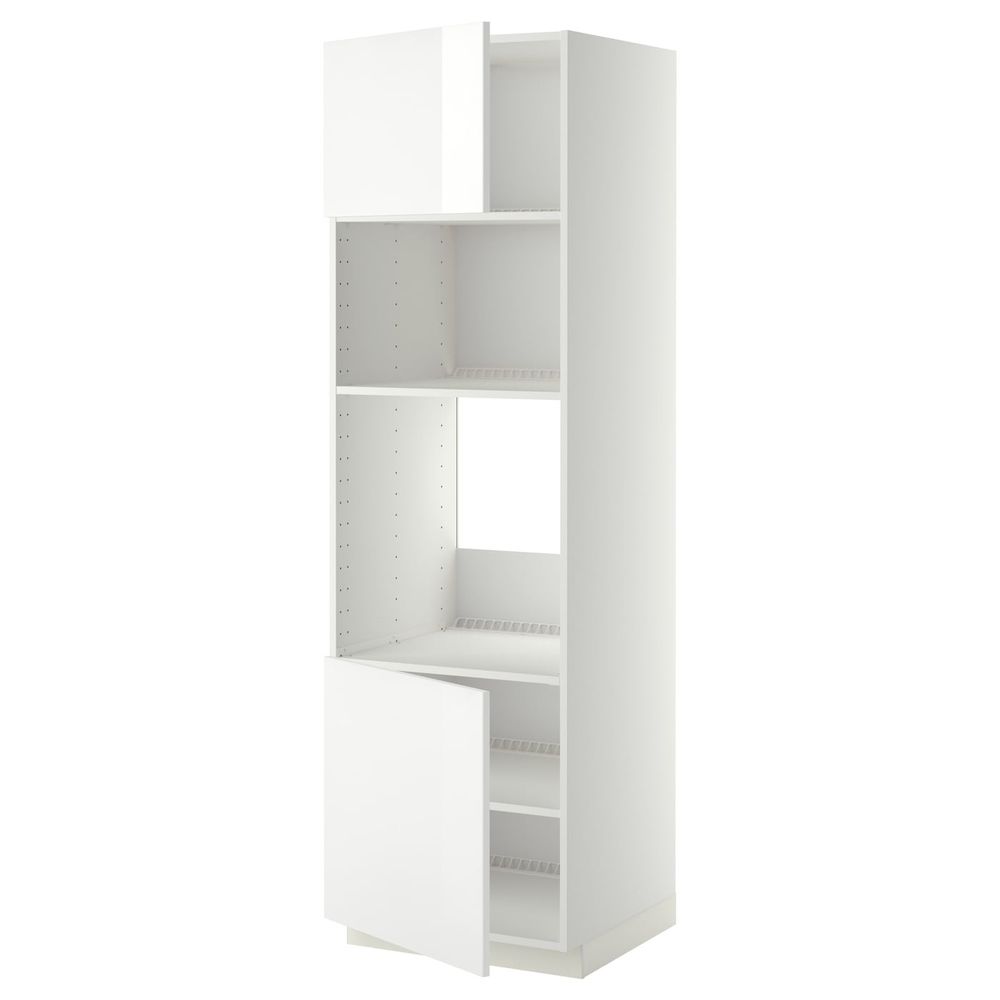 IKEA, вид спереди - схема-чертеж с размерами