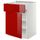 Напольный шкаф для варочной панели, ящик, полка, дверцы МЕТОД / ФОРВАРА, белый, Рингульт красный