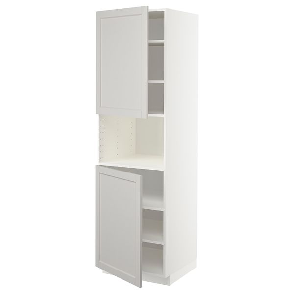 IKEA, вид спереди - схема-чертеж с размерами