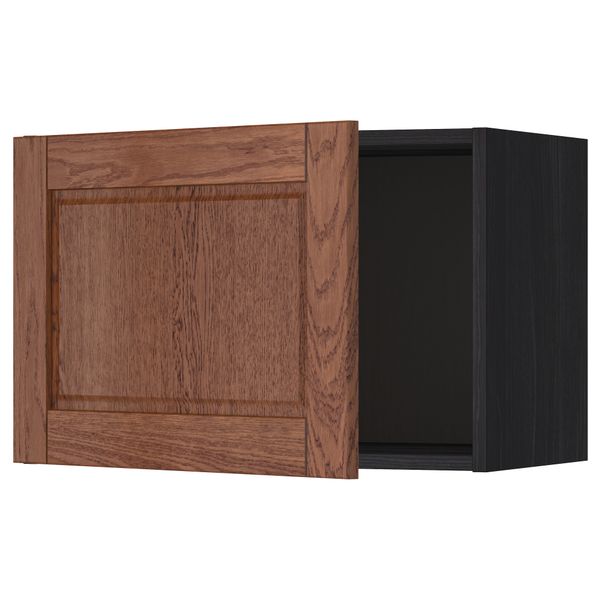 IKEA, вид спереди - схема-чертеж с размерами