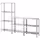HYLLIS Стеллаж д/дома/сада 180x27x74-140 см