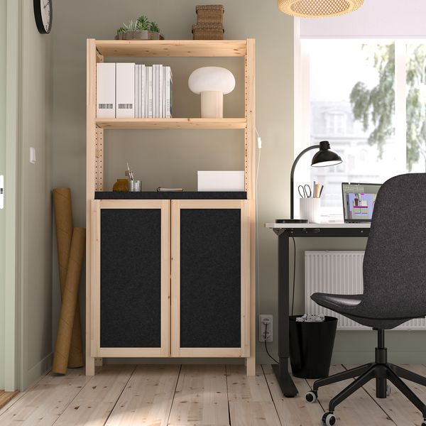 IKEA, дополнительный ракурс