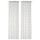 Гардины, 2 шт., белый, серый 145x300 см IKEA REIDUNN РЕЙДУНН 304.698.64
