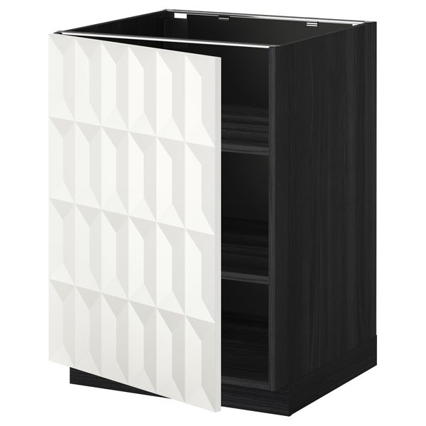 IKEA, вид спереди - схема-чертеж с размерами