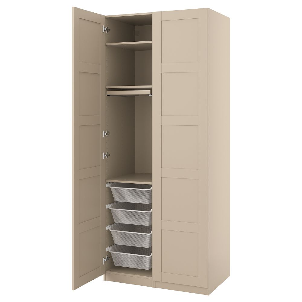 IKEA, вид спереди