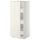 Высокий шкаф с ящиками МЕТОД / ФОРВАРА, белый, Росдаль белый (60x60x140 см)