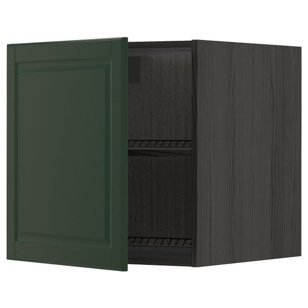 IKEA, вид спереди - схема-чертеж с размерами