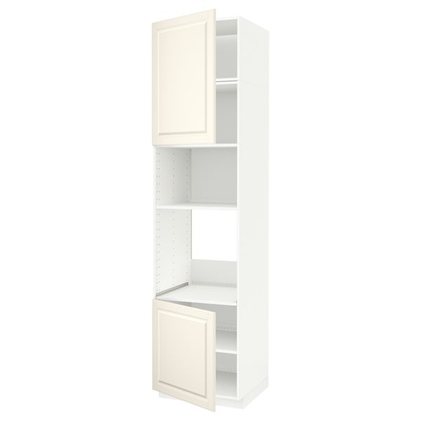 IKEA, вид спереди - схема-чертеж с размерами