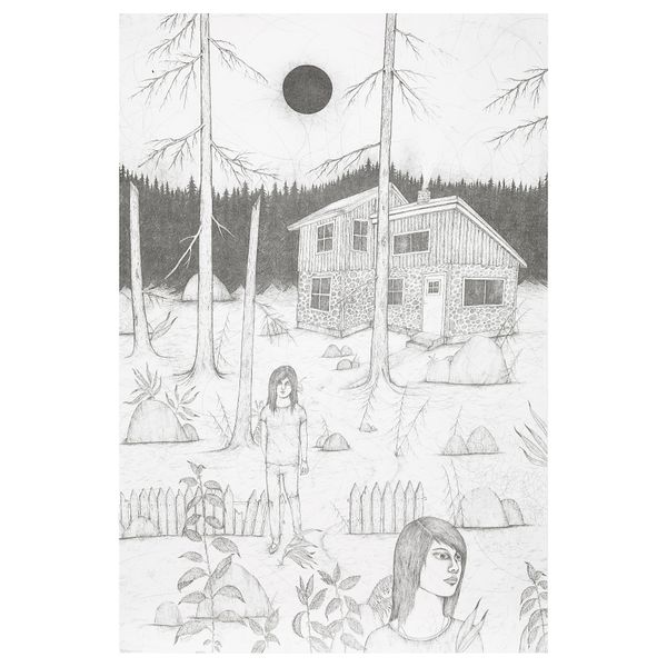 Постер ИКЕА АРТ-ИВЕНТ 2017, Nightwalk (61x91 см) - схема-чертеж с размерами