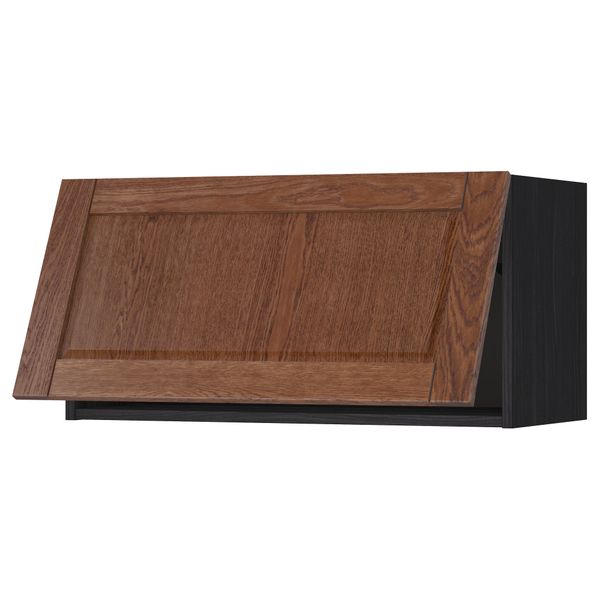 Горизонтальный навесной шкаф МЕТОД, черный, Филипстад коричневый - схема-чертеж с размерами