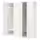 PAX / GULLABERG Гардероб, комбинация - белый/белый 200x60x236 см