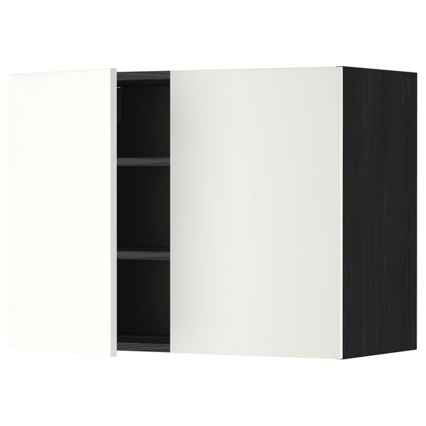 IKEA, вид спереди - схема-чертеж с размерами