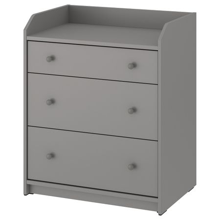 Комод с 3 ящиками, серый 70x84 см IKEA HAUGA ХАУГА 804.569.01