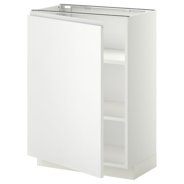 IKEA, вид спереди - схема-чертеж с размерами