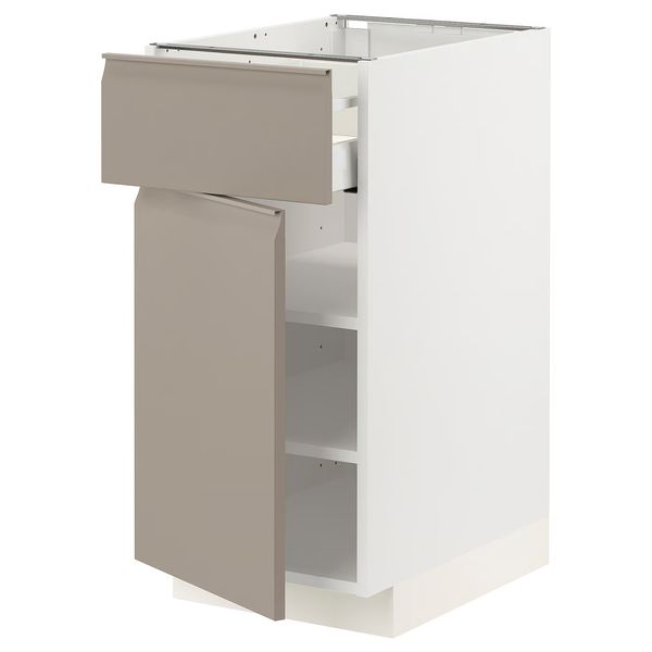 IKEA, вид спереди