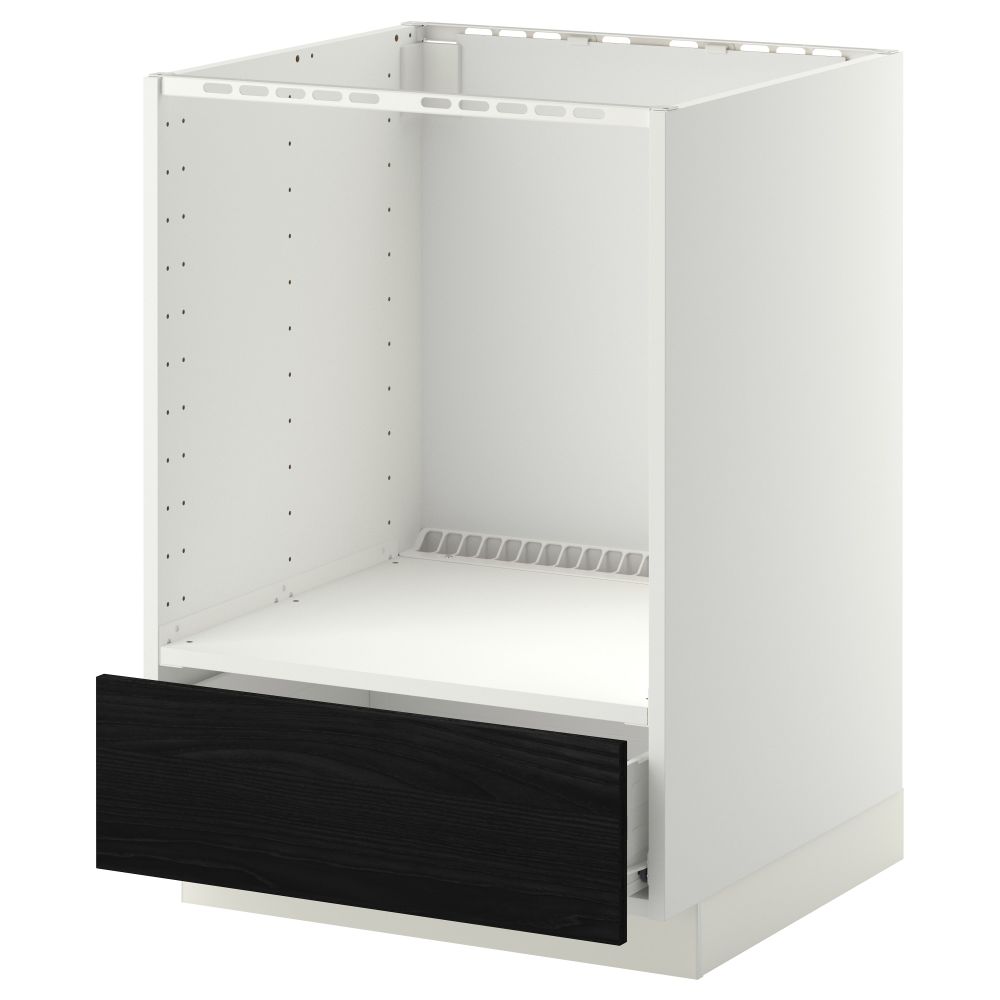 IKEA, вид спереди - схема-чертеж с размерами