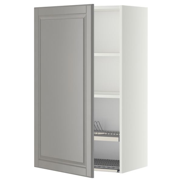 IKEA, вид спереди - схема-чертеж с размерами