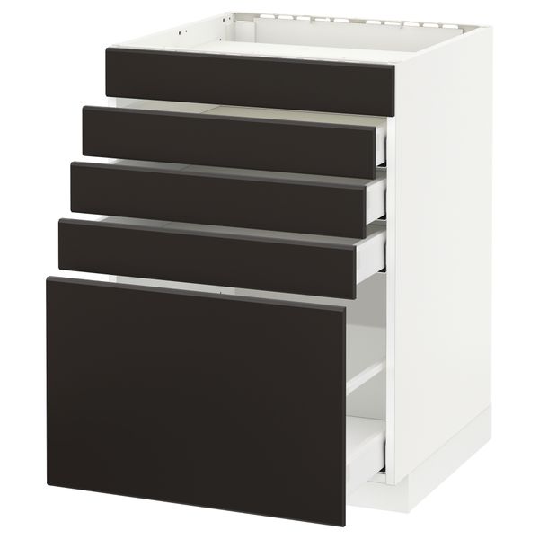 IKEA в интерьере - схема-чертеж с размерами