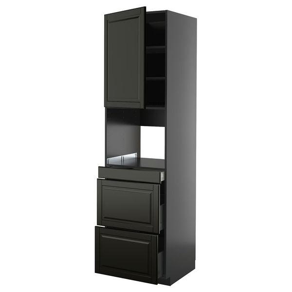 IKEA, дополнительный ракурс - схема-чертеж с размерами