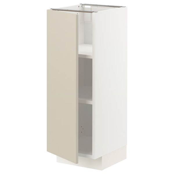 IKEA, вид спереди