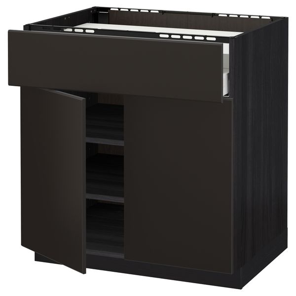 IKEA, вид спереди - схема-чертеж с размерами