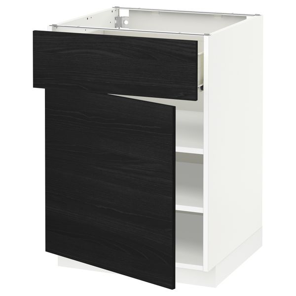 IKEA, вид спереди - схема-чертеж с размерами