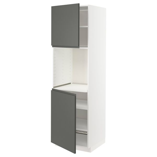 IKEA, вид спереди - схема-чертеж с размерами