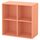 Навесной модуль с 4 отделениями ЭКЕТ, светло-оранжевый (70x35x70 см)
