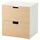Комод с 2 ящиками СТУВА, береза (60x50x64 см)