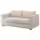 VIMLE 2-местный диван-кровать - Gunnared бежевый
