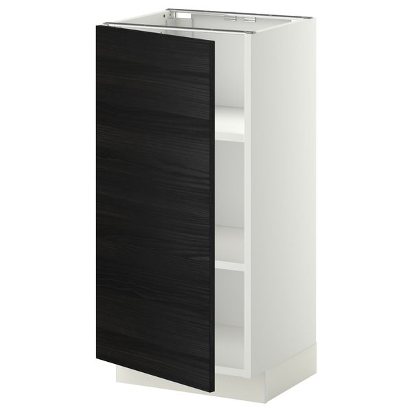 IKEA, вид спереди - схема-чертеж с размерами