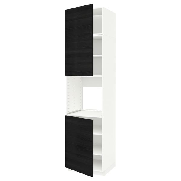 IKEA, вид спереди - схема-чертеж с размерами