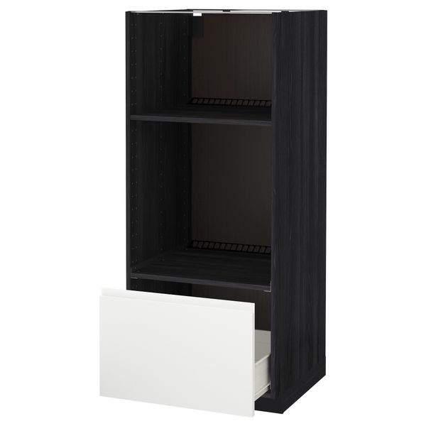 IKEA, вид спереди - схема-чертеж с размерами